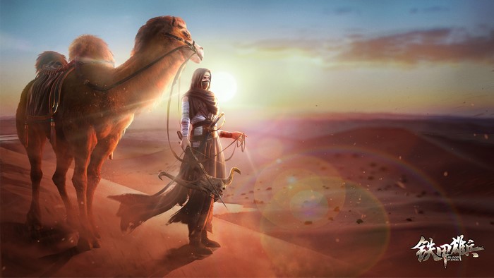 Woman with a crossbow and camel in the desert