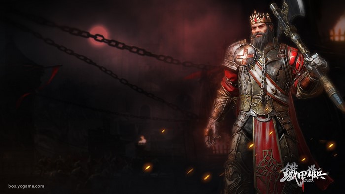 King with axe from Blood of Steel video game