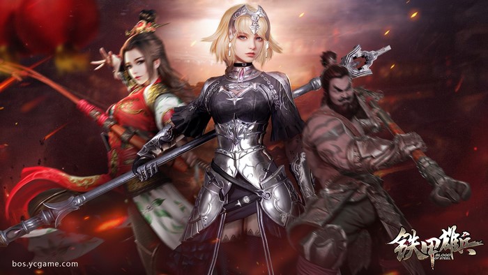 Blood of Steel warriors