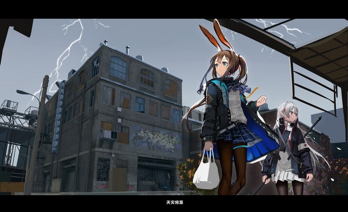 4K Amiya and Warfarin from Arknights in a city