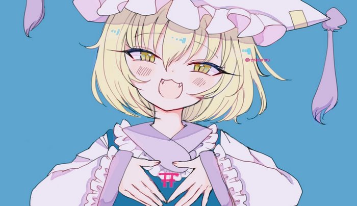 Ran Yakumo from Touhou Project