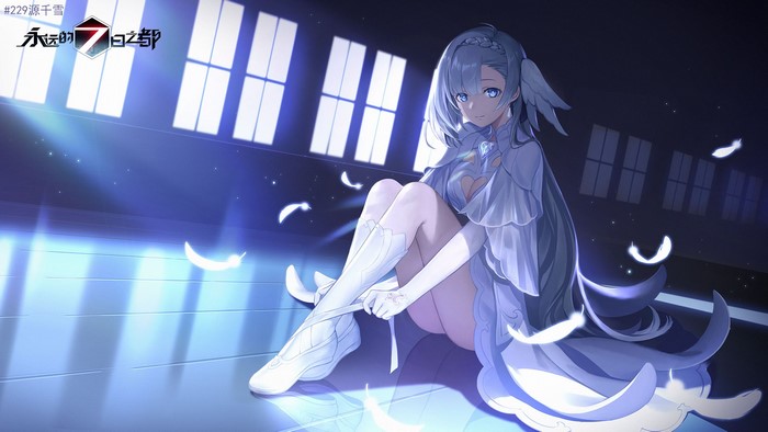 Anime girl from Forever 7th Capital sitting on floor with feathers