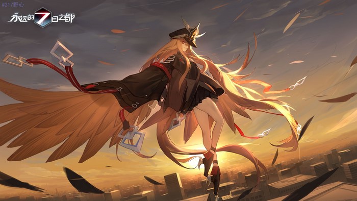 Anime girl with wings from Forever 7th Capital