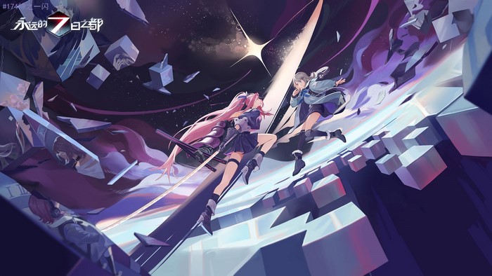 Anime girls fighting in space with geometric shapes