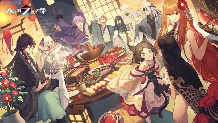 Characters celebrating with food from Forever 7th Capital