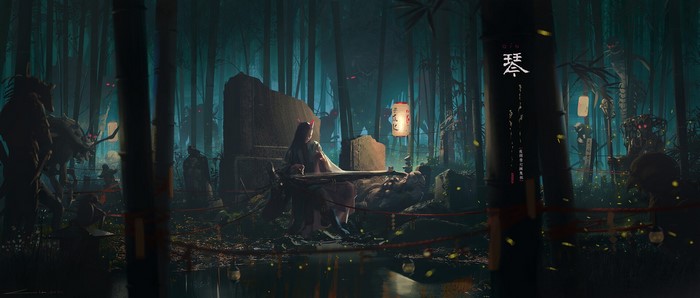 Fantasy forest scene with figures and lanterns
