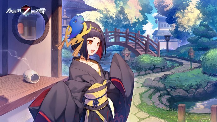Anime girl in kimono in a Japanese garden