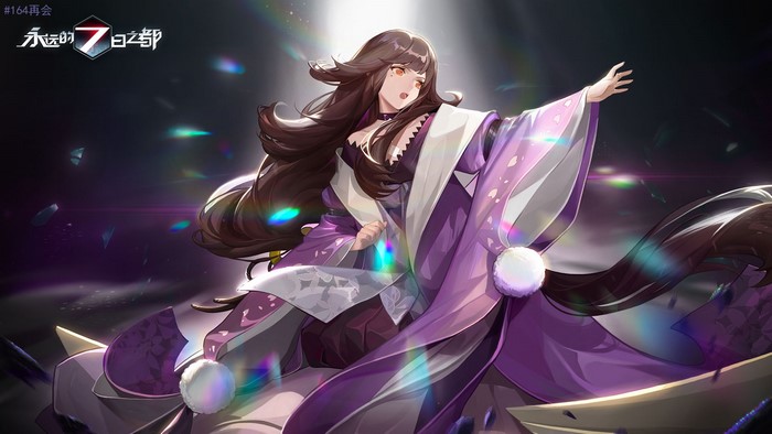Girl from Forever 7th Capital