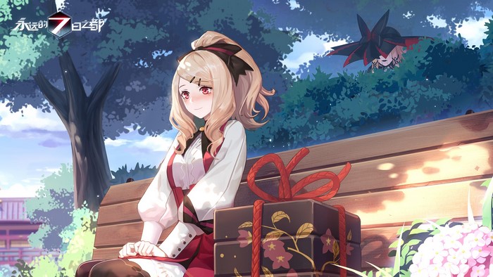 Girl with presents from Forever 7th Capital