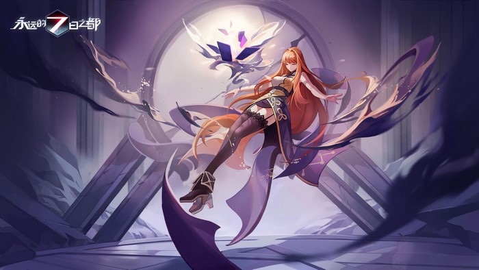 Girl from Forever 7th Capital with purple ribbons