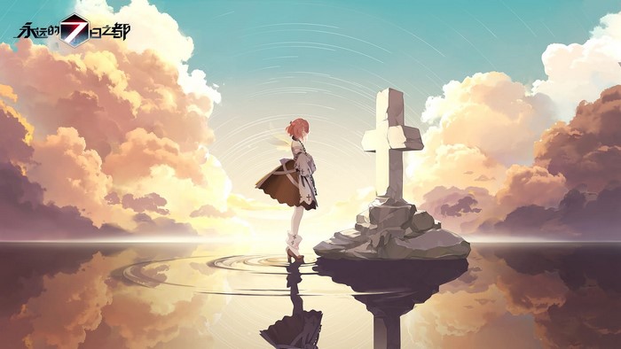 Anime girl by a cross in Forever 7th Capital
