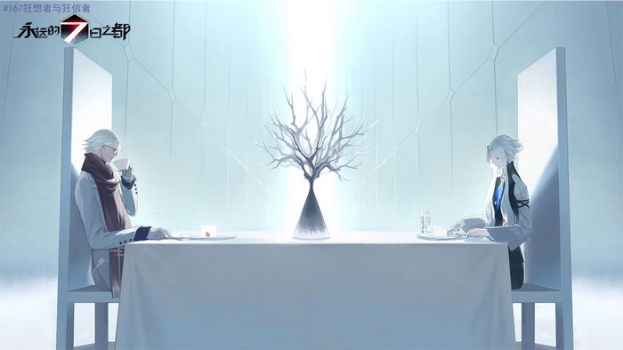 Two men at a table in Forever 7th Capital