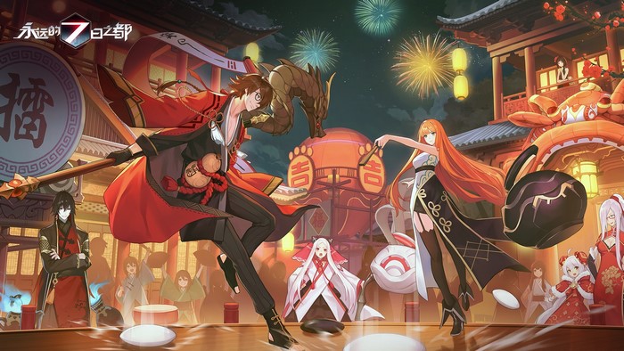 Anime characters celebrating at Forever 7th Capital with fireworks