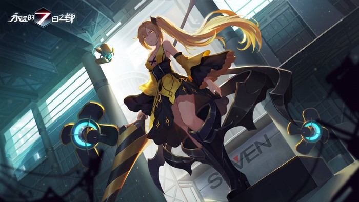 Girl from Forever 7th Capital with weapon