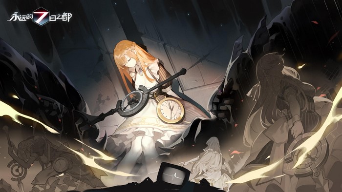 Girl with clock staff from Forever 7th Capital