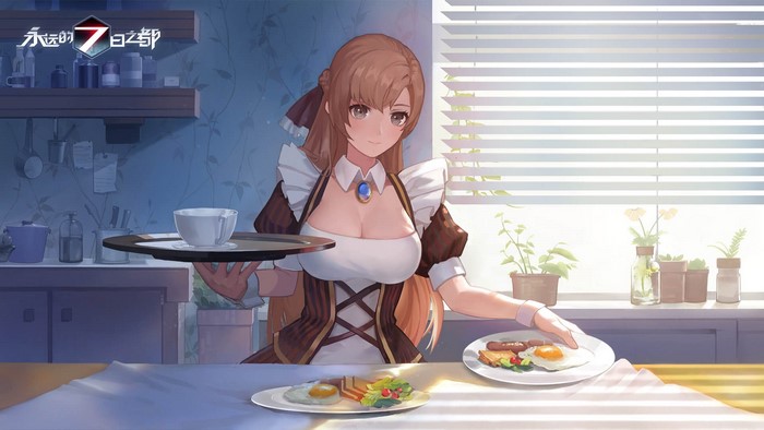 Maid serving breakfast from Forever 7th Capital