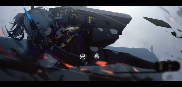 Liskarm from Arknights in battle