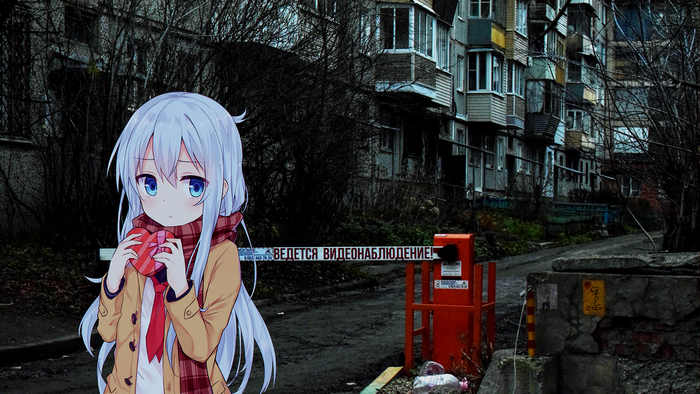 Anime girl with heart gift near traffic barrier in Russia