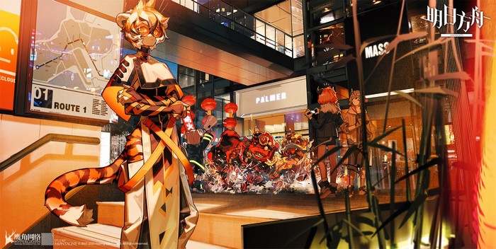 Waai Fu and others from Arknights during Spring Festival