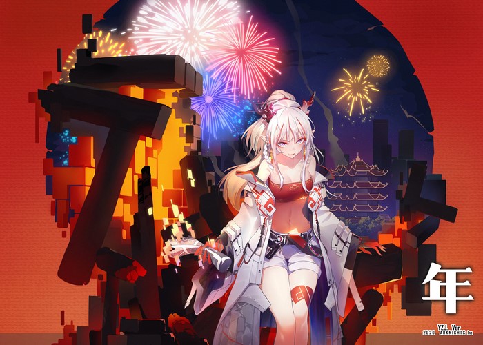 Nian from Arknights with Fireworks