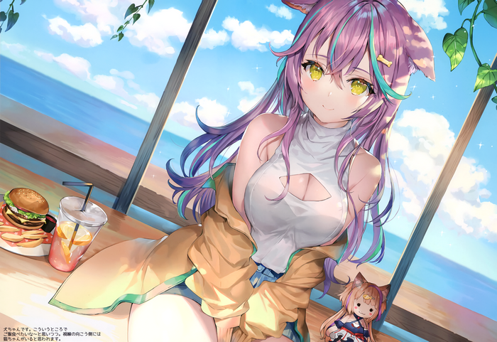 Anime girl with purple hair and dog ears at a cafe