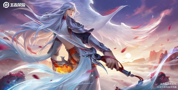 Warrior with sword and white bird from Honor of Kings