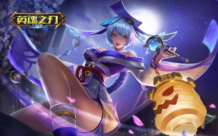 Heroes Evolved: The Blade of Souls