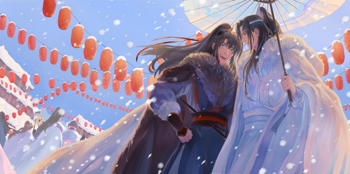 Lan Zhan and Wei Wuxian in the snow