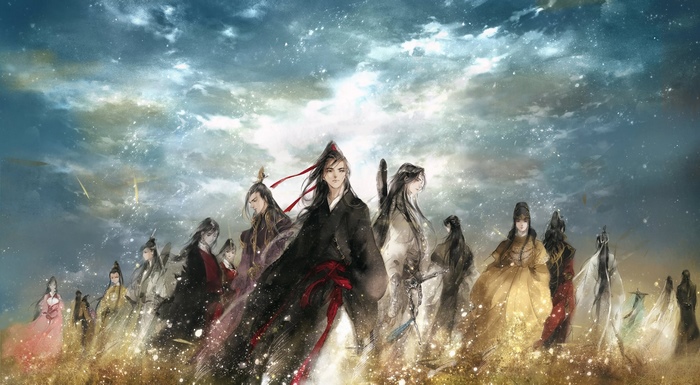 Wei Wuxian and Lan Clan Characters Gathering
