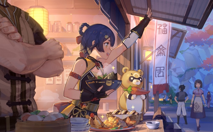 Xiangling Serving Food with Guoba