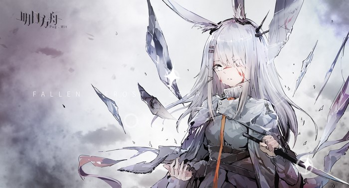 Frostnova from Arknights with silver hair and bunny ears