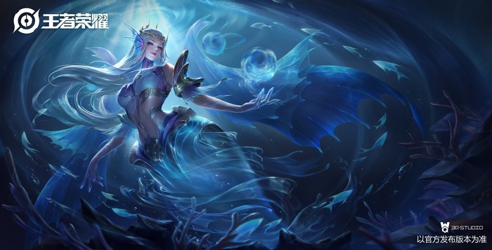 Mermaid from Honor of Kings by 3Q Studio