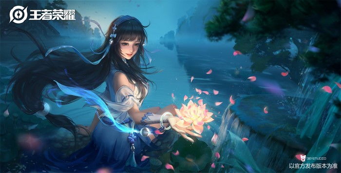 Anime girl with dark hair and blue dress holding a lotus flower