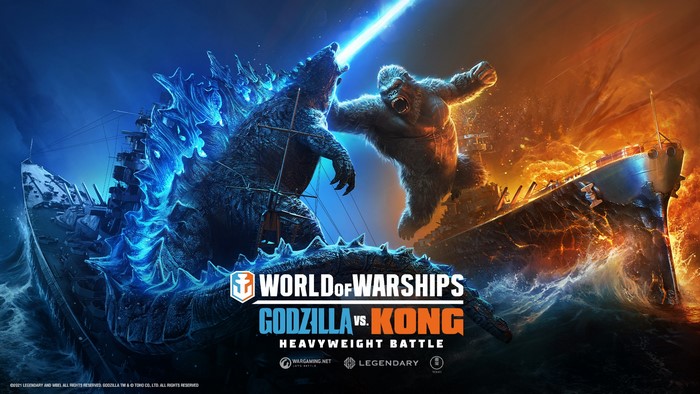 Godzilla vs Kong Epic Battle Scene