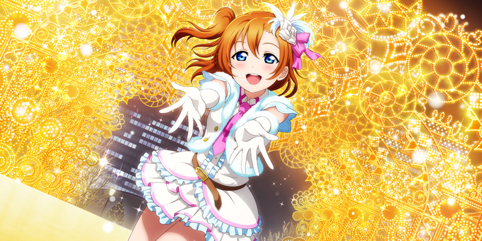 Honoka Kousaka from Love Live! Series