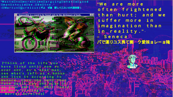 Marcus Aurelius and Seneca Quotes with Vaporwave Cityscape