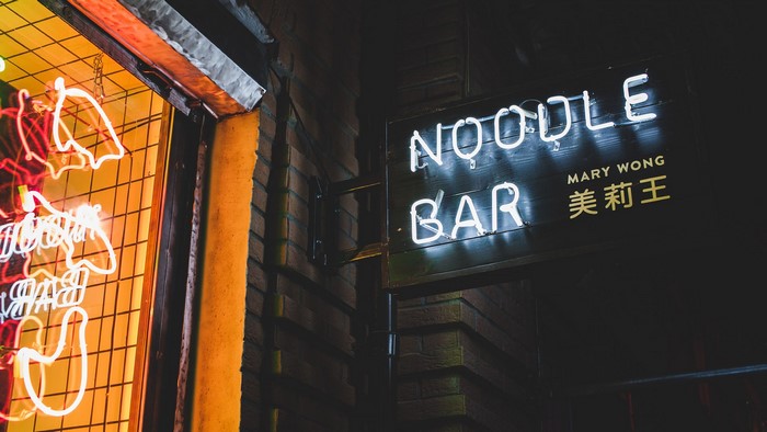 Noodle Bar Mary Wong neon sign