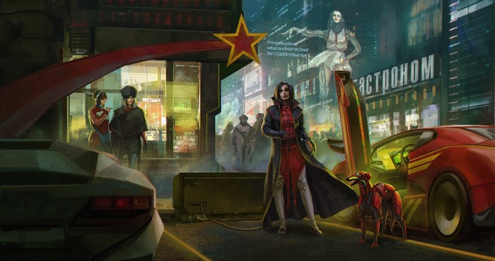 Cyberpunk city scene with people and futuristic cars