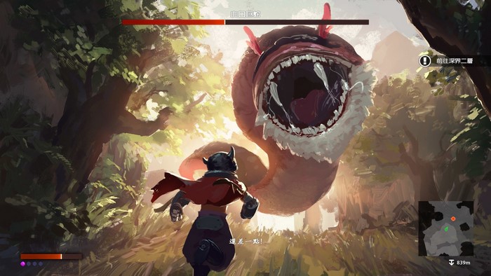 Regu from Made in Abyss fighting a creature