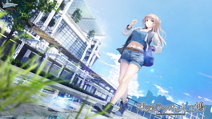 Anime girl in shorts and jacket by modern building