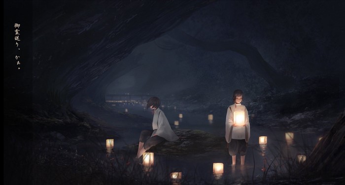 Two children with lanterns in a dark cave
