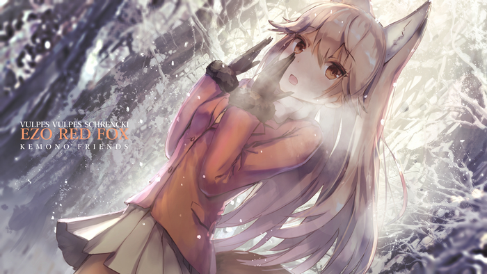 Ezo Red Fox from Kemono Friends