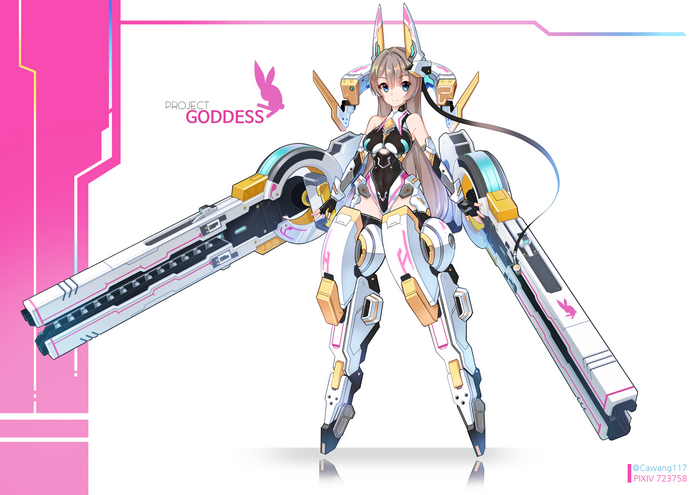 Mecha girl with large guns