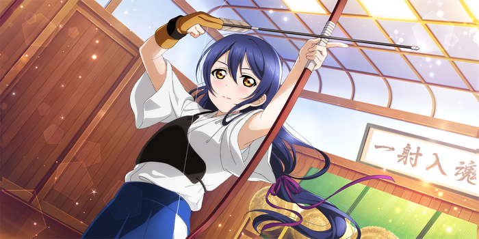 Sonoda Umi from Love Live! practicing archery