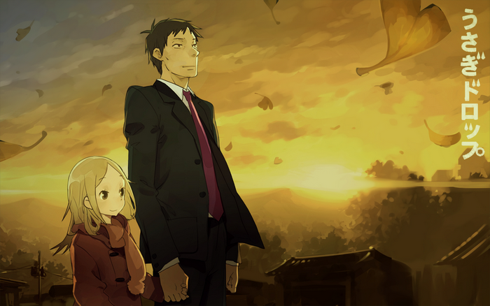 Daikichi and Rin from Usagi Drop