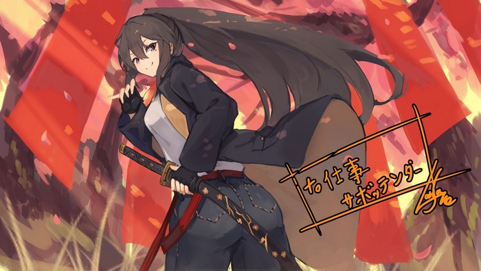 Anime girl with katana, red banners, flowers