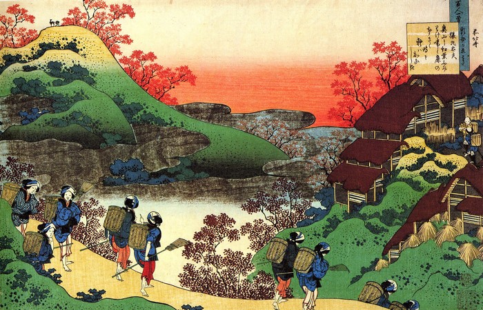 Japanese Woodblock Print of Travelers in a Mountainous Landscape