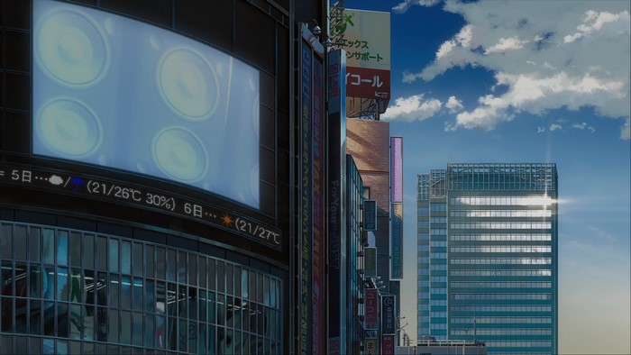 Anime Cityscape with Digital Displays