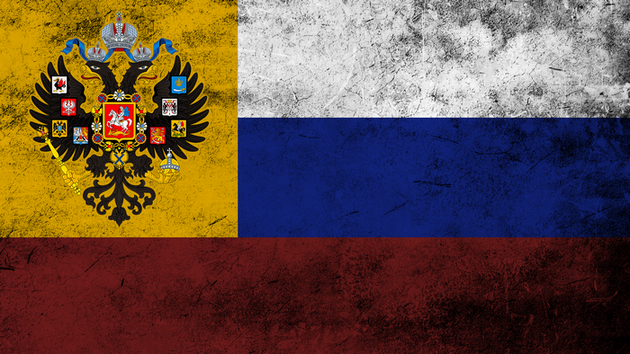 Russian Empire Flag with Grunge Texture