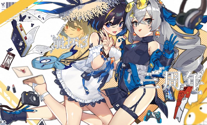 Anime Girls from Honkai Impact 3rd